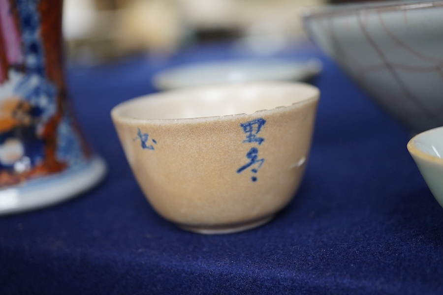 An 18th century Chinese export vase, a crackleware bowl and miniature bowls, etc., export vase 19cm high (6). Condition - all have cracks and chips